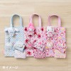 Sanrio 625361 My Melody Hand Bag (Everyone's Quilt) Polyester, Cotton,