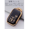 LETINGFAR Key Case for Suzuki, Smart Key Case, Key Cover,