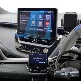 LFOTPP Protective PET Film for LCD Navigations and Displays, for 2022 New Toyota Corolla Touring 10.5-inch Car Navigation Display, High Sensitivity, Bubble Free, Anti-Smudge, Vehicle Specific Design