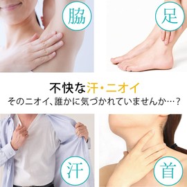 Etiquette Deo Powder, Tetry Mint, 0.4 oz (12 g), Natural, Additive-Free, Sensitive Skin