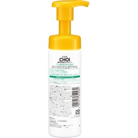 Hadabisei Choi Foam Cleansing Medicated Pore Care 3.9 oz (110 g) | Pore Skin Care, Dense Foam, Facial Cleansing Foam
