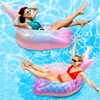 Mermaid Tail Inflatable Pool Float Chair with 2 Cup Holders,