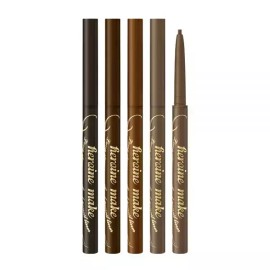Kiss Me 키스미 젤 펜슬 라이너 히로인메이크 롱 스테이 스무스 BNS [04 애쉬브라운(GP)] Kiss Me Gel Pencil Liner Heroine Make Long Stay Smooth BNS [04 Ash Brown (GP)]