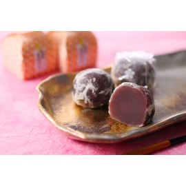 Daite Manju 20-Pack