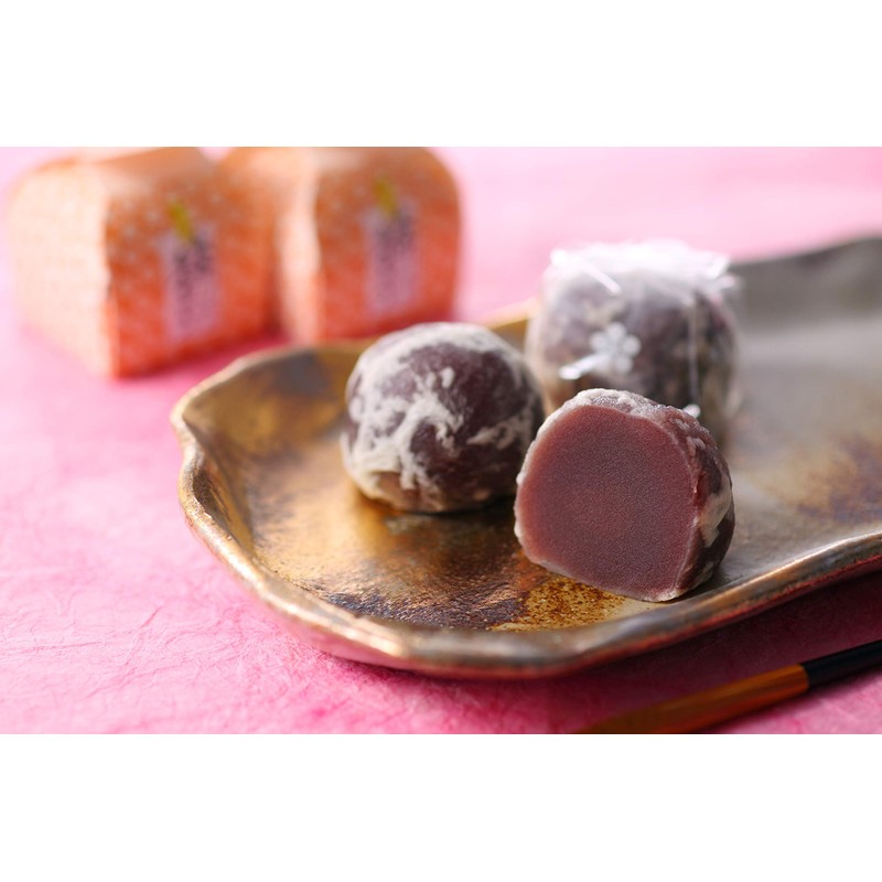 Daite Manju 20-Pack