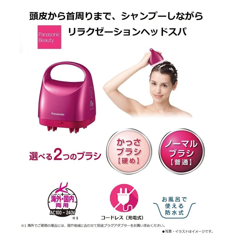 Panasonic EH-HE9A-P Scalp Salon Touch Type, Pink