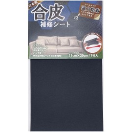 Synthetic Leather PVC Repair Sheet, S, Black, 4.3 x 7.9 inches (11 x 20 cm), Stretchable, Seal Type, DIY Repair, Made in Japan, Easy, Bag, Chair, Chair