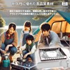 Alpha Depot Cassette Stove, Windscreen, Windscreen, Outdoor, Camping, Windshield, Lightweight