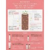 Xeno Shampoo 10.1 fl oz (300 ml) + Hair Pack,