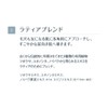 TBC LATIA LATIA LATIA Clear Peeling Gel 300g