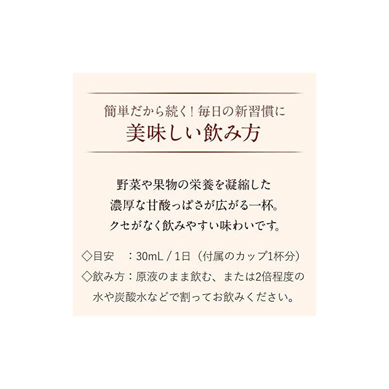 NEAL'S YARD REMEDIES Brown Rice Enzyme Active Plus (Enzyme Active