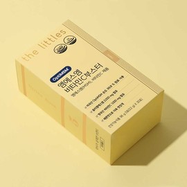 The Little's MSM Vitamin C Booster MSM Dietary Sulfur Vitamin C 3 Boxes (3-Month Supply) / 더리틀스 엠에스엠비타민C부스터 MSM 식이유황 비타민C 3박스(3개월분)