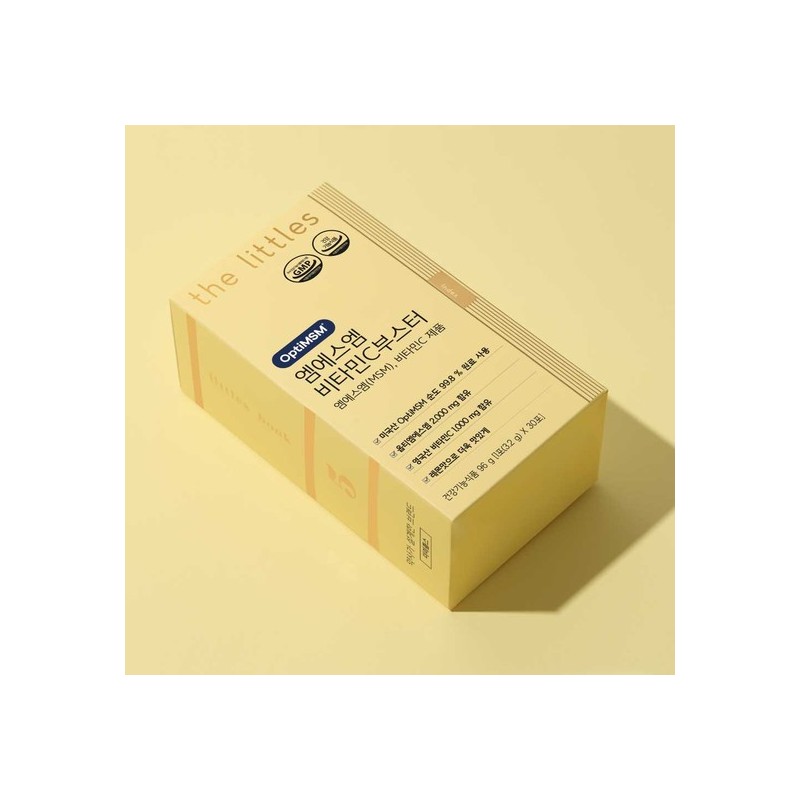 The Little's MSM Vitamin C Booster MSM Dietary Sulfur Vitamin