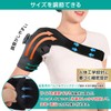 Icing Supporter, For Sports, For Shoulders, Ice Bag, For Cold