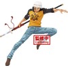 BANPRESTO One Piece Maximatic The Trafalgar Law I Trafalgar Low