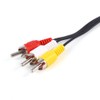 AV Cable, New 27 inch Audio Video Wire 3.5mm to