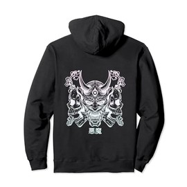 Hannya Oni Mask/ Japan Anime, Demon Warrior Mask, Pullover Hoodie