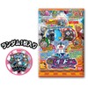 Yo-Kai Watch Yo-Kai Medal Dream 03 Flying Whale and Double