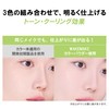 [wakemake wake makeup] Stay Fixer Multi-color Powder (02 Light Skin)