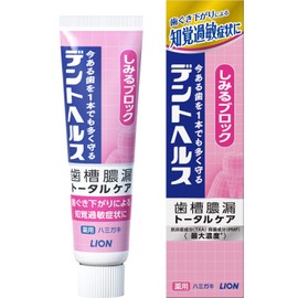 Dent Health [Quasi-Drug] Medicated Toothpaste for Preventing Pyorrhea, Sensitivity Block Toothpaste 1.0 oz (28 g)