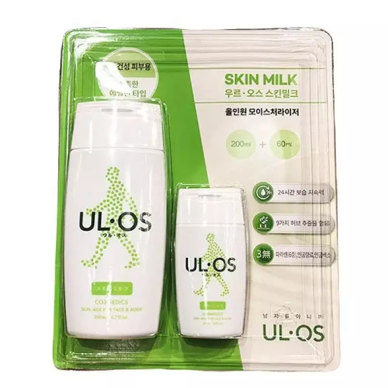 Urros 우르오스 올인원 스킨밀크 중건성 피부용 200ml X 60ml Uros