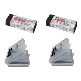 Faber-Castell Eraser - Drawing Art kneaded Large Pencil Eraser Bundle - 4 Pack