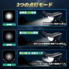 (SX-2000) Bicycle Light, 2026, Capacity Revolution, Secure, Long Ride, Choose