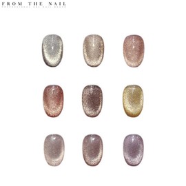 FROM THE NAIL Matera Magnetic Gel Nail Set 9items