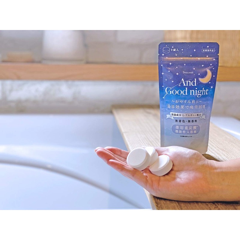 Beauwell and Good Night Medicinal Bath Addition (Bicarbonat), Unscented, 0.5