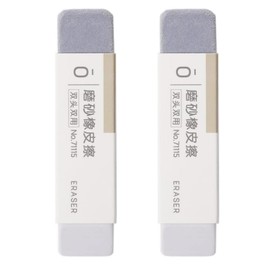 2 PCS Frosted Eraser Sand Eraser Matte Eraser Ink Pen Ballpoint Pen Fountain Pen Eraser Correction Supplies Stationery Office School Supplies for Erasing Ballpoint/Fountain Pen Pen-Style Erasers