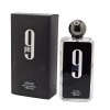 Afnan 9 PM Eau de Parfum by Afnan for Men