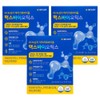 GC Microbiome Maxbiotics Probiotics Probiotic Lactobacillus 3 boxes / GC 마이크로바이옴 맥스바이오틱스 프로바이오틱스 프로바이오스틱 유산균 3박스
