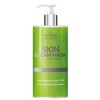 Skin Cream Mask Pearl Extract Cremo Foot Mask 500 ml