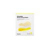 Dr. Jart Ceramidin Cream-Infused Mask 1 sheet / 닥터자르트 세라마이딘