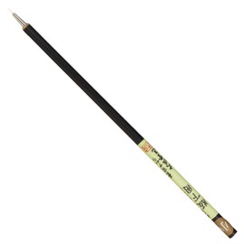 Namurataiseidou Design Brush, New NR, New White Edition, Small