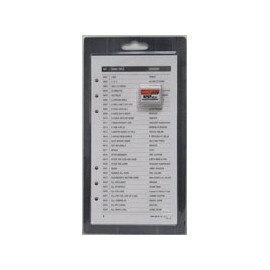 Magic Sing Along Song Chip - Pop #21