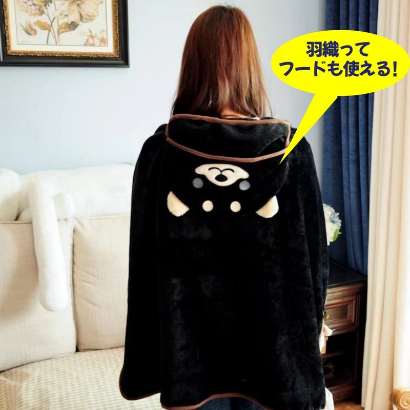 (APOSITV) Blanket, Compact, Foldable, Shiba Inu, Fluffy, Soft, Lightweight, Outdoor
