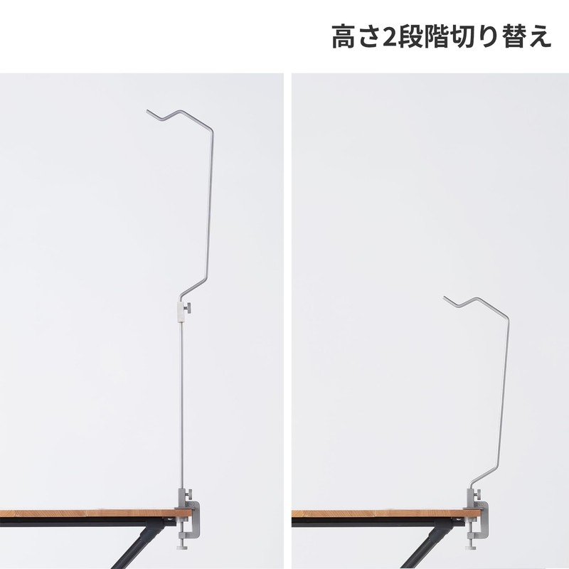 DOD LS1-005-SL Coco Terra Stand, Clamp Type Lantern Stand