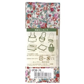 CAPTAIN88 CP38 Captain Cotton Purinto Bias Tape, Double Folding, 0.8 inch (20 mm) Width x 6.6 ft (2 m) Roll #76 Flowers, Red