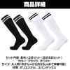 HAMILO Men's Rugby Soccer Socks Sport High Socks for Adults
