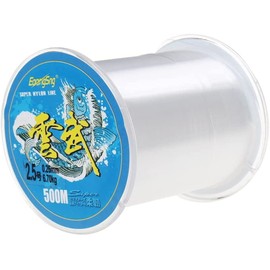 Anlising Nylon Fishing Line, Monofilament Fishing Lines, Clear Monofilament Spools, Strong Transparent Nylon Thread, Professional Nylon Line, High Quality Fishing Wire for Carp, Trout, Pike (500 m,