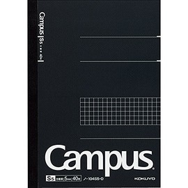 KOKUYO No-104S5-D Campus Notebook, Graph Ruled, 5 Notebooks