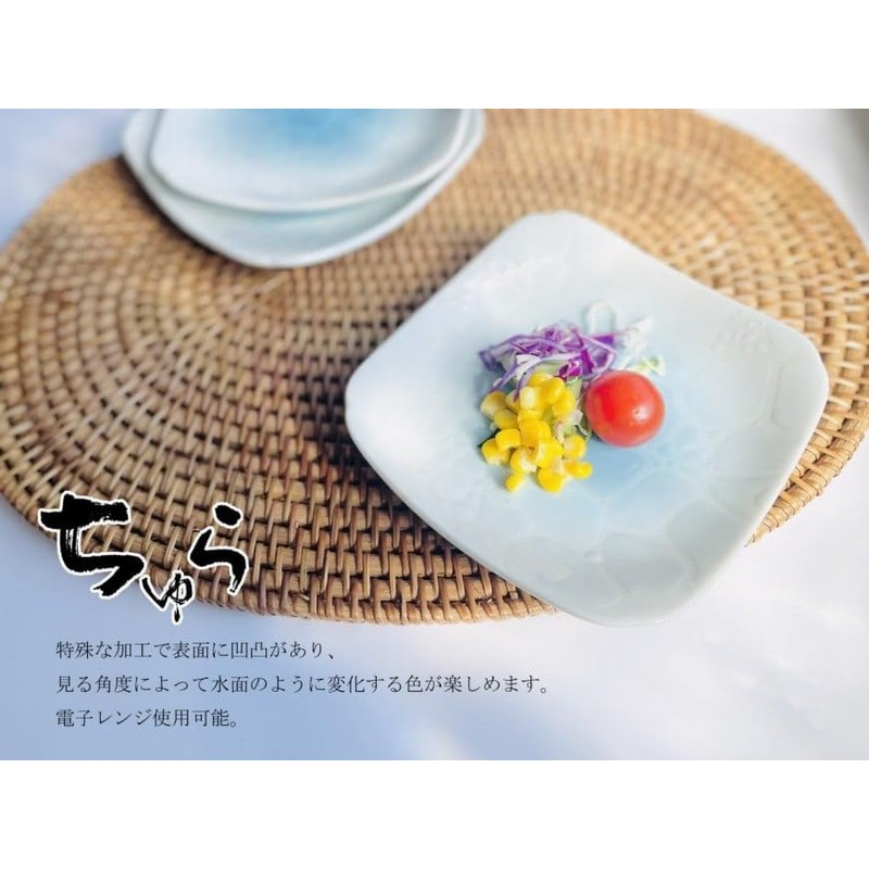 Kanese Kira Chura Noodle Bowl KC-004