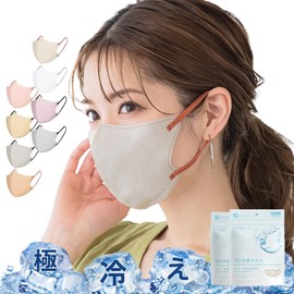 [cici bella] シシベラマスク 立体 冷感マスク 不織布 バイカラー 3d カラーマスク 接触冷感マスク オールドレース