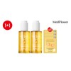 Medi Flower Lacto Care Beefolen Ampoule 50mlx2+3 Mask Packs / 메디플라워 락토케어 비폴렌 앰플 50mlx2개+마스크팩 3매