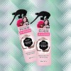 Elastin 엘라스틴 카멜리아 블랙 헤어 워터트리트먼트 240ml x 2개 [블랙