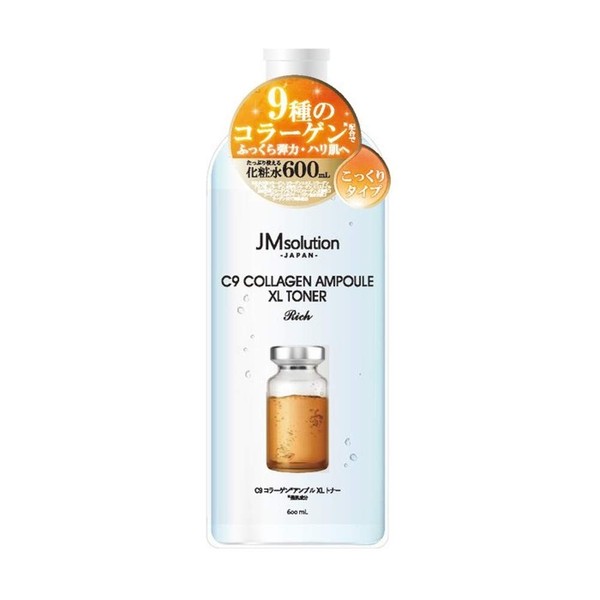 JMsolution C9 Ampoule XL Toner RICH (Lotion)