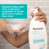 Aveeno Aveeno Calm + Restore Daily Body Wash for Sensitive,