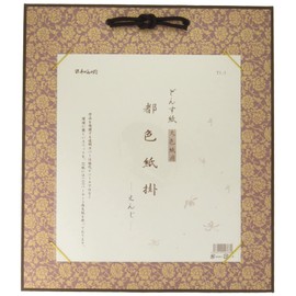 Taniguchi Matsuodo T1-3 Picture Frame, Colored Paper Hanging, For Large Paper, Donsukami Paper