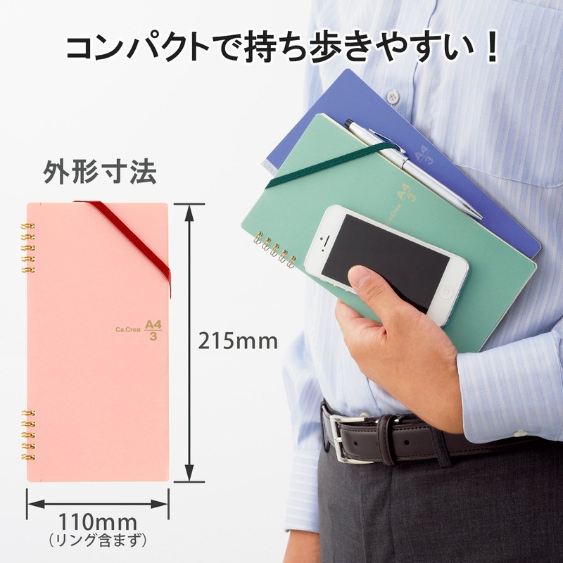 PLUS Ca.Crea Notebook, 1/3 A4 Size, Twin Ring Type